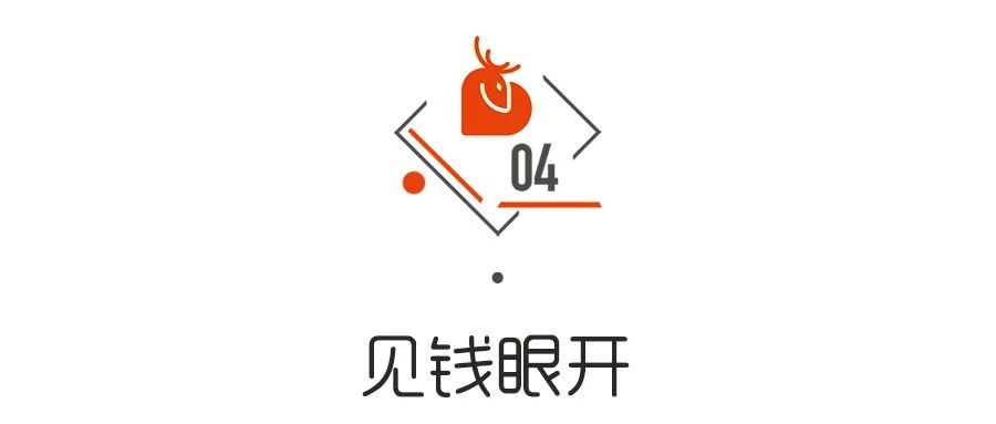 这才是爱情中最大的误会-图片4