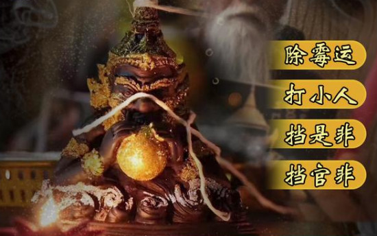 网恋"被白嫖"？女玩家深夜吐槽：游戏离婚后所有礼物要折现归还