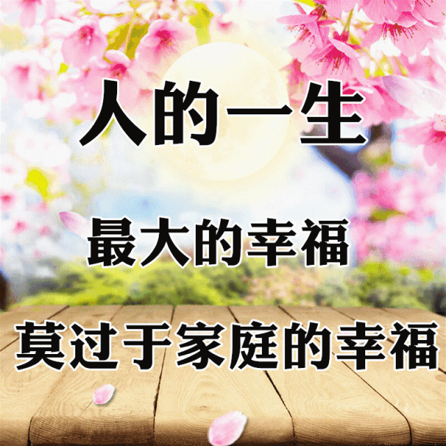 婚外情断了还能做朋友吗(婚外情结束能当朋友吗)