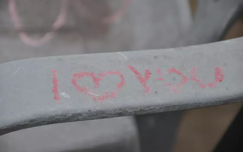 5.20：致我爱的人和爱我的人