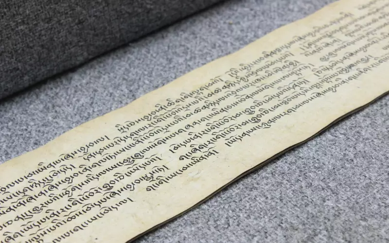 挽回前男友的一句话