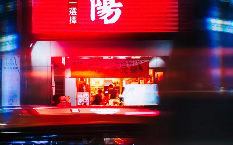 坏人更受欢迎？