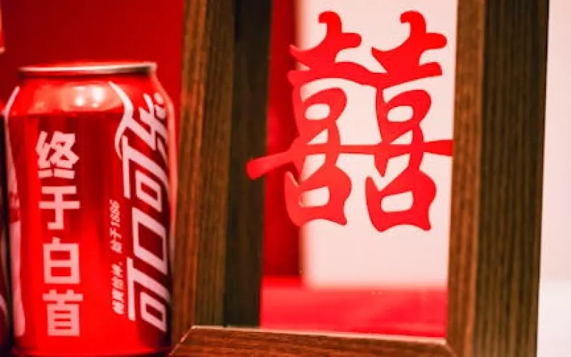 分居多久夫妻可以自动解除婚姻(夫妻分居多少年可以自动解除婚姻)