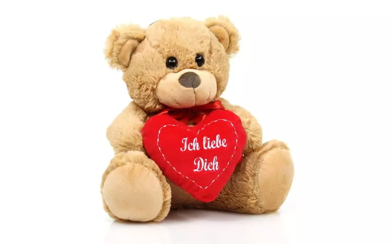 我爱你的表达方式