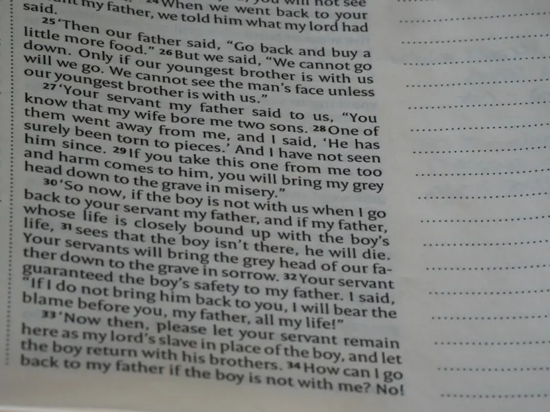 只有真正爱你的男人，才会这样称呼你，看他有没有