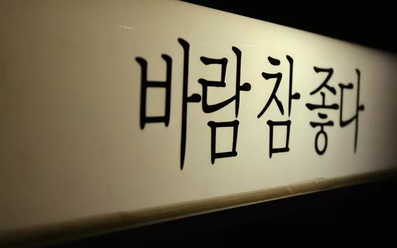 分寸。（警醒好文）