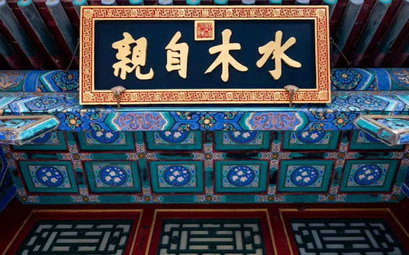 泰国佛教师傅分享之-龙婆意(Luang Phor Yit Wat Nongjork)