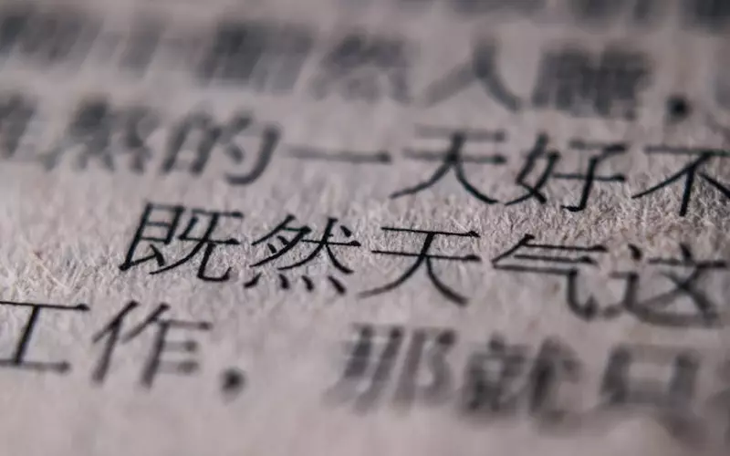 泰国佛教师傅分享之-龙婆篇(Luang Phor Pian Wat Kerentin)