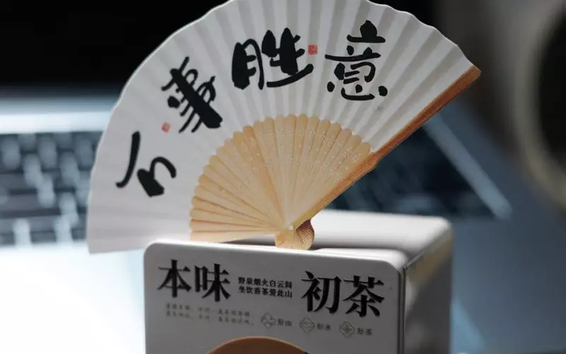 泰国佛教师傅分享之-龙普称(Luang Pu Cheng Wat Ta Ee)