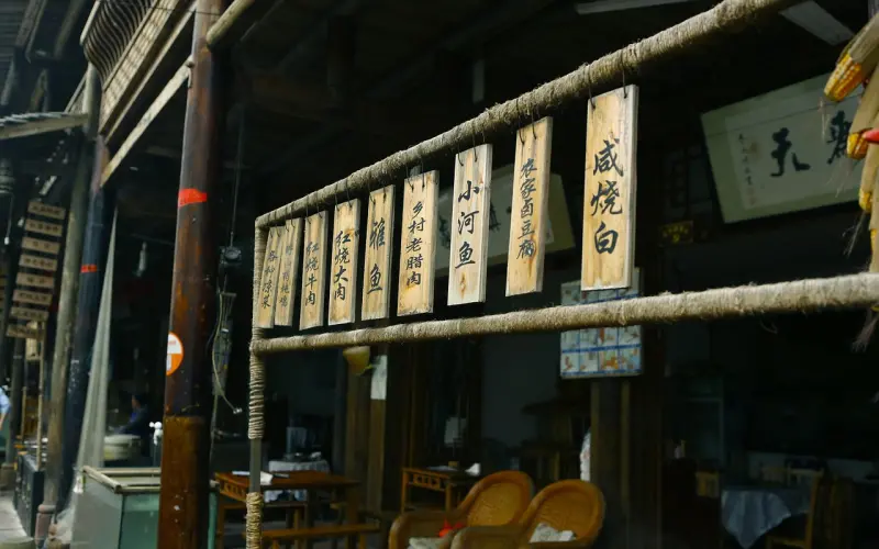 【神街坊】那些年我们爱过的吃货