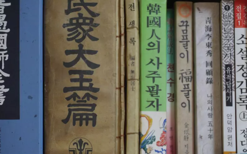 利用这种心理落差，更容易挽回爱人