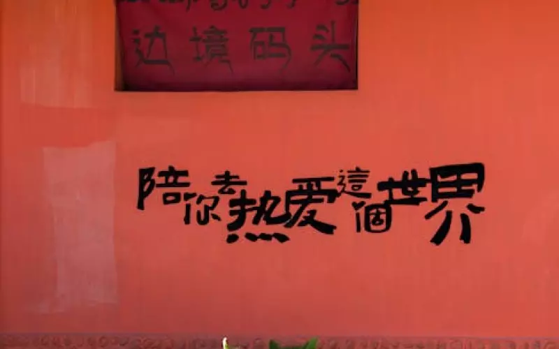 什么感动的话可以挽回爱情