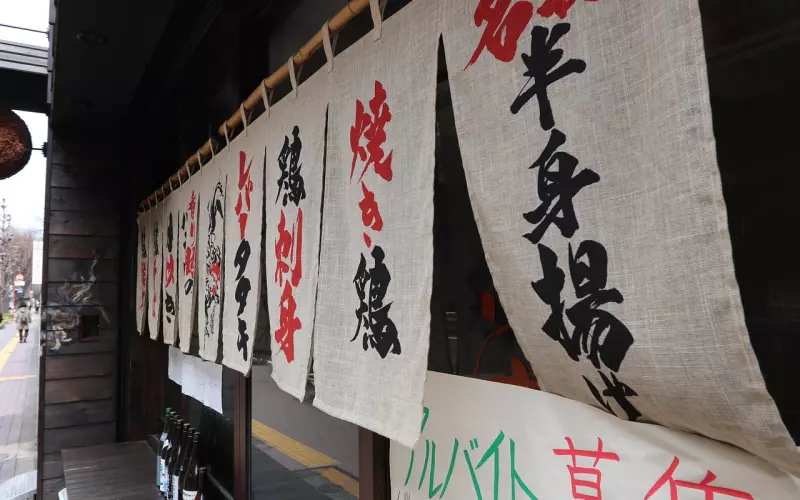 中国式善意为什么会伤人？