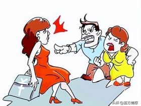 婚外情被发现了小三该如何选择(婚外情如何解决小三问题)