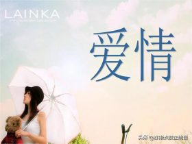 怎样从游戏看出男人出轨没有(男人为什么要玩婚外恋游戏)