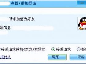 长达23年婚外情他对我有没有真心(那些令人匪夷所思的婚外情)