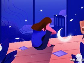 婚外情不甘心如何走出去(为什么你很难从婚外情中走出来)