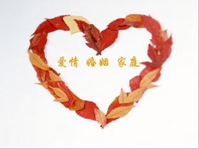 婚外情男人出轨后原配愿意原谅吗(原谅婚外情男人的原配是谁)