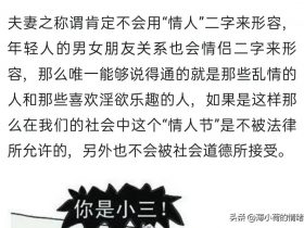 2016年情人节到2022年情人节多少天(我希望如约而至不止是情人节)