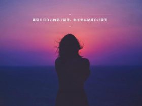 女人最容易找三种男人发生婚外情(婚外情男人回归后如何纠缠小三)