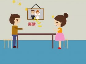 小三怀孕如何逼宫原配(小三上位成功逼得老公离婚)