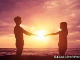 已婚男人对待第三者的真实套路(已婚男人对第三者有占有欲吗)