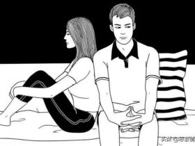 田小姐的婚外情并没有被丈夫发现，为什么她变得紧张害怕？