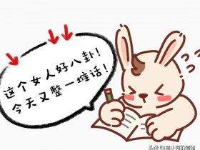 婚外情中哪个人受伤害最深(婚外情受伤的到底是男人还是女人)