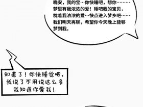 婚外情真的可以长久吗(婚外情的可怕你知道多少)