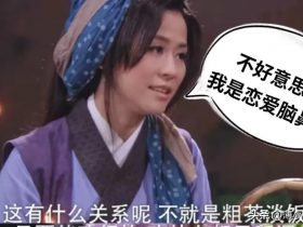 婚外情什么时候看清彼此(婚外情看清男人的现实)