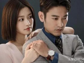 婚外情结局是怎样的(婚外情结局无论如何都不值得同情)