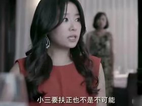婚外情被发现后原配的心理历程(婚外情败露后男人最终选择婚姻)