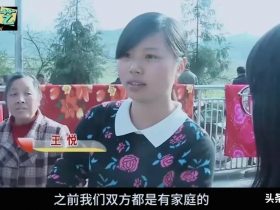 妻子出轨55岁老男人事件(老人出轨案件)