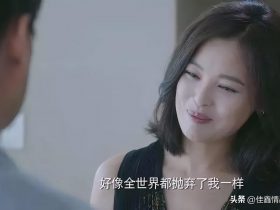 男人有钱后出轨的心理状态(为什么男人有钱了容易出轨)