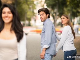 婚外情的两大后遗症(婚外情结束后的女人后遗症)