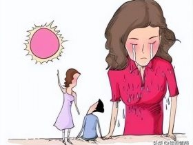 丈夫婚外情与小三生了孩子14年(已婚男人让小三生孩子是什么原因)