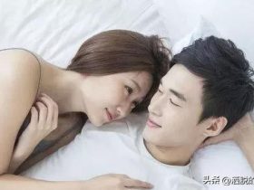 婚外情的男人不给你任何承诺(男人千万别对婚外情女人太上心)