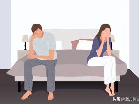 婚外情维持了七年，小三不上位，出轨男人不分手，都是怎么想的？